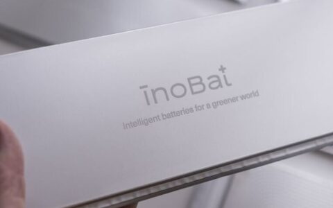 Pilotná linka InoBat-u vo Voderadoch napreduje_BLOG WEBU 2023(14)