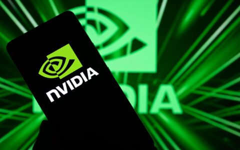 The,Nvidia,Logo,Is,Being,Displayed,On,A,Smartphone,With